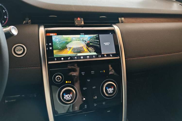 Used Land Rover Discovery Sport New Energy 2021 P300e Performance Tech Edition Audio And AC Panel