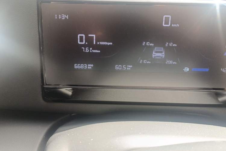 Used Geely Auto Cowboy 2025 1.5TD Trendy Play Edition