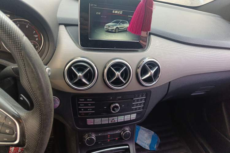 Used Mercedes-Benz B-Class 2017 B 180
