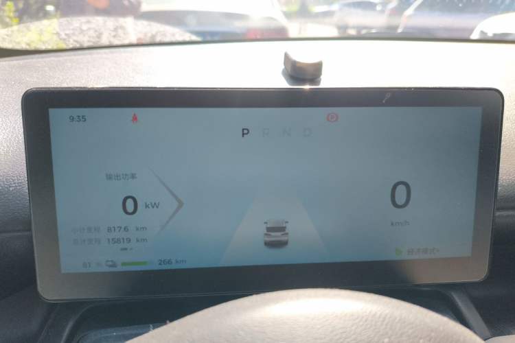 Used Wuling Bingo PLUS 2024 330 km Range Five-Seater Version Instrument Cluster