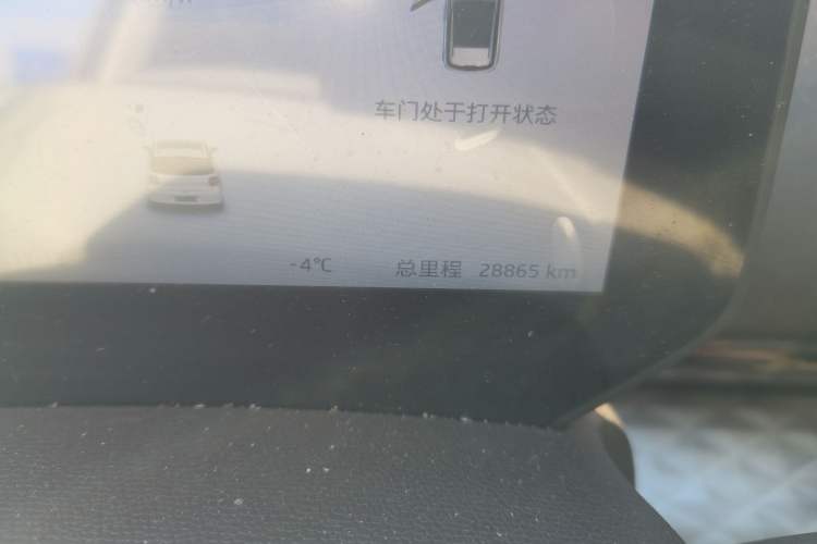 Used JAC Yiwei 3 2024 Beloved Edition 505 km Air