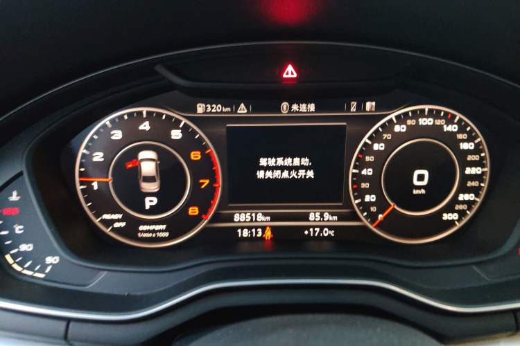 Used Audi A4L 2019 40 TFSI Fashion Edition China VI Emission Standard