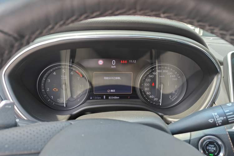 Used Cadillac CT5 2020 Revised 28T Platinum Sport Edition Instrument Cluster