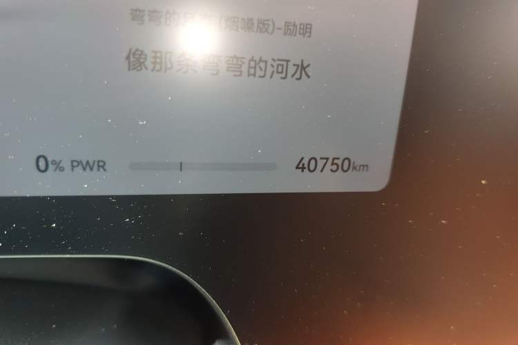 Used Hima AITO M9 2024 Range-Extended Ultra Version 42 kWh 6-Seater Model
