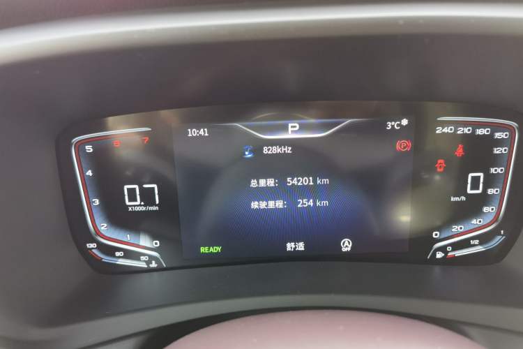 Used Hongqi HQ9 2023 2.0T Smart Connect Flagship Edition