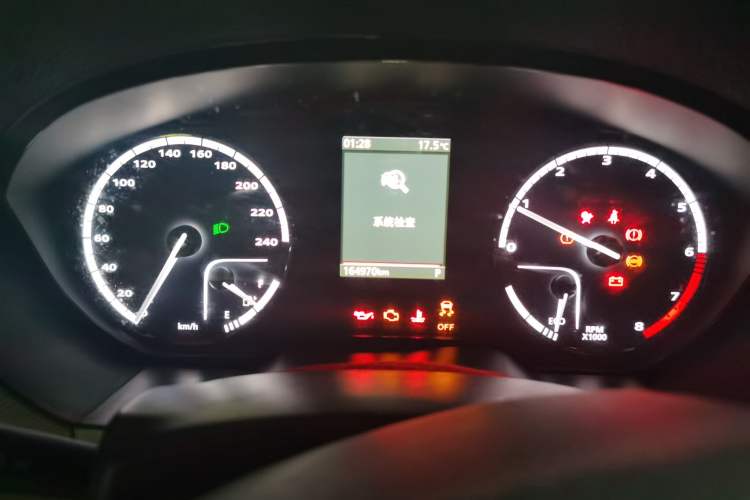 Used Qoros 5 2017 1.6T Automatic Prestige Model Instrument Cluster