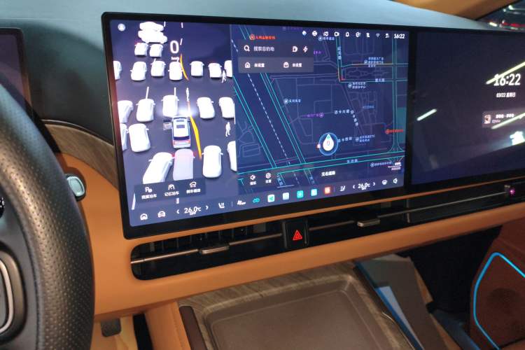 Used Wey Gaoshan 2025 Four-Wheel Drive Alpine 8 Audio And AC Panel