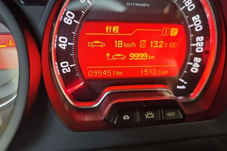 Used Citroen C5 2013 2.3L Automatic Enjoyment Model