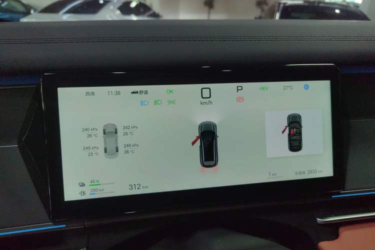 Used BYD Tang L 2025 DM 175KM Drone Player Edition