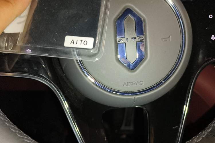 Used Hima AITO M8 2025 Extended-Range Max+ Version 53.4 kWh 6-Seater Edition