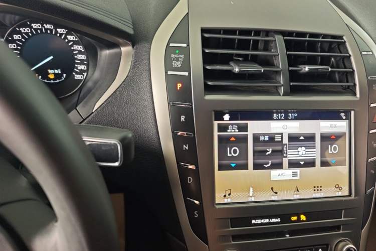 Used Lincoln MKZ 2017 2.0T Luxury Edition