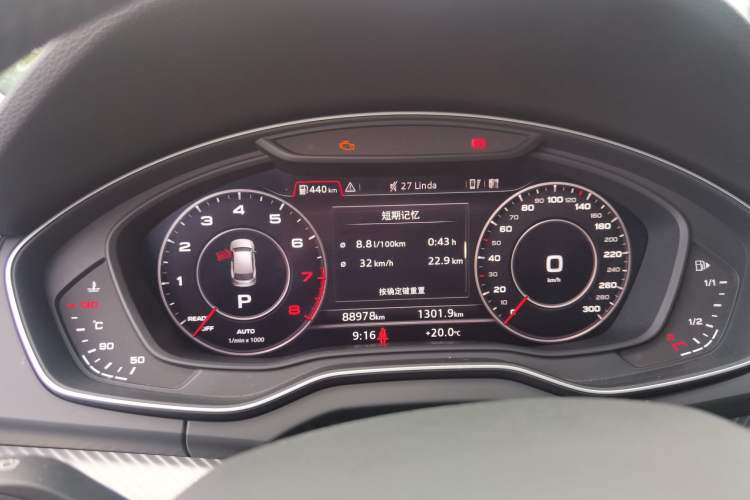 Used Audi Q5L 2020 45 TFSI Prestige Fashion Model
