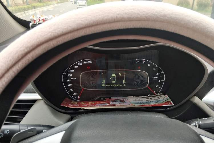 Used Baojun 510 2017 1.5L Automatic Fashion Model
