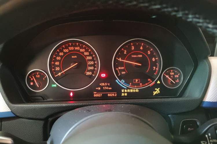 Used BMW 4 Series 2017 425i Gran Coupe Leading Model with M Sport Package