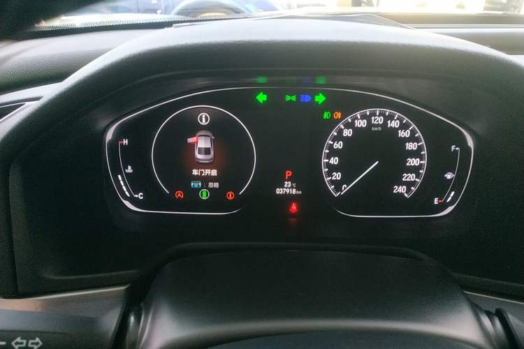 Used Honda Inspire 2019 260TURBO Elite Edition China V Standard