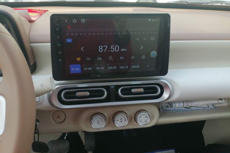 Used Wuling Hongguang MINIEV 2024 3rd Generation 215km Youth Edition Audio And AC Panel