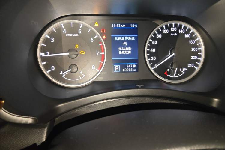 Used Nissan Sylphy 2020 1.6L XL CVT Enjoyment Edition
