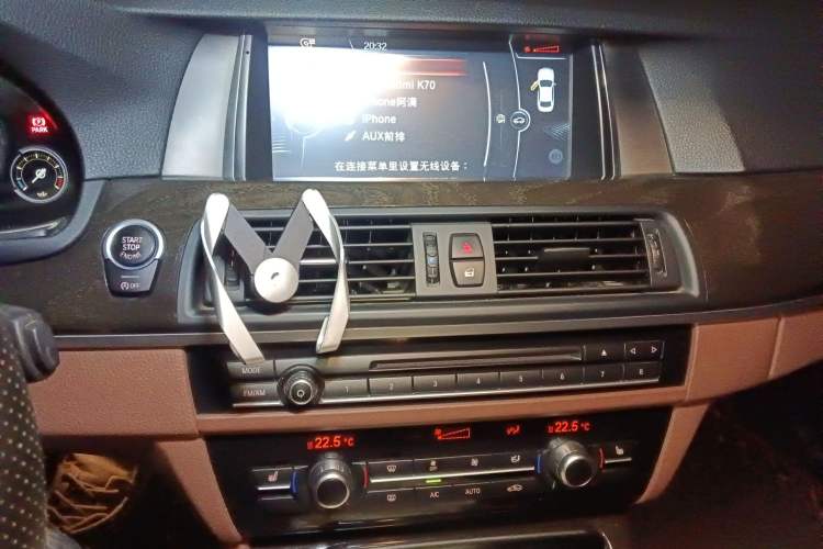 Used BMW 5 Series 2017 525Li Leading Model