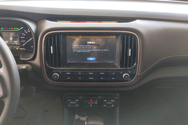 Used GAC Trumpchi GS3 2017 150N Automatic Elite Edition