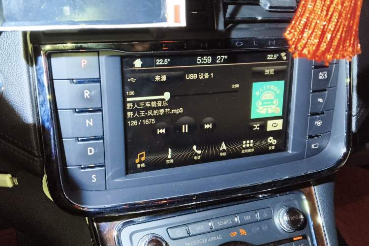 Used Lincoln Continental 2018 3.0T Four-Wheel Drive Prestige Edition Gear Lever