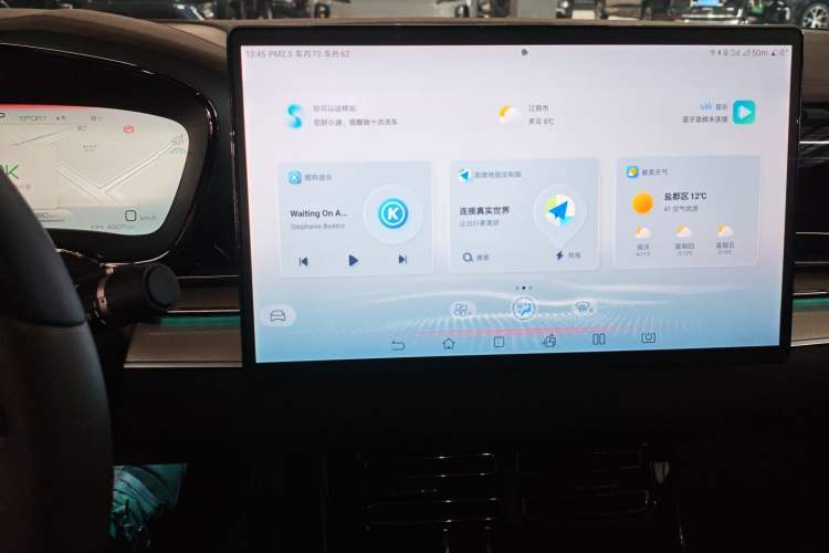 Used BYD Han 2023 EV Champion Edition 605KM Front-Drive Premium Model