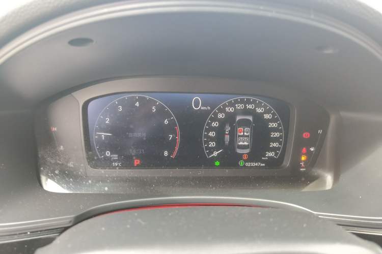 Used Honda Integra 2023 240TURBO CVT Leading Edition