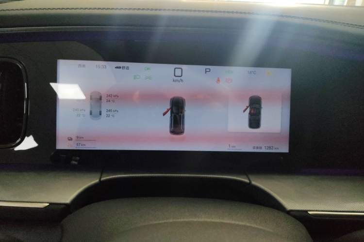 Used BYD Sealion 07 DM-i 2025 150 Flagship+ Edition Instrument Cluster