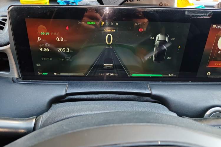 Used NETA U 2022 Zhi400 Pro Lithium Iron Phosphate
