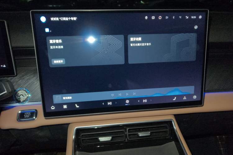 Used Chery Tiggo 8 L 2024 2.0T Two-Wheel Drive Luxury Edition 5 Seats