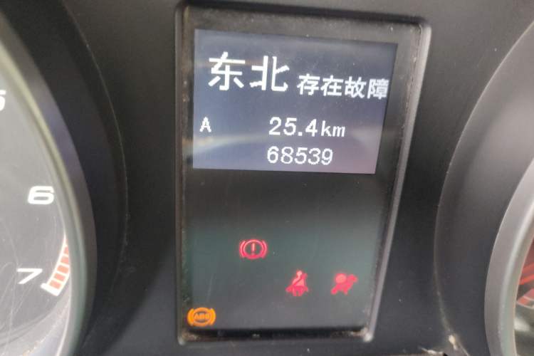 Used BAIC Off-Road BJ40 2014 2.4L Manual Exploration Edition Odometer Close Up