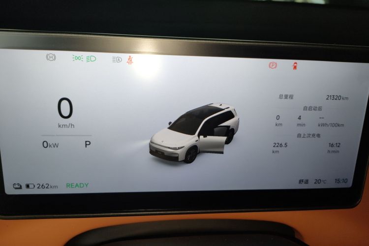 Used Leapmotor C16 2026 Pure Electric 630 LiDAR Zhizun Edition 5 Seats Instrument Cluster