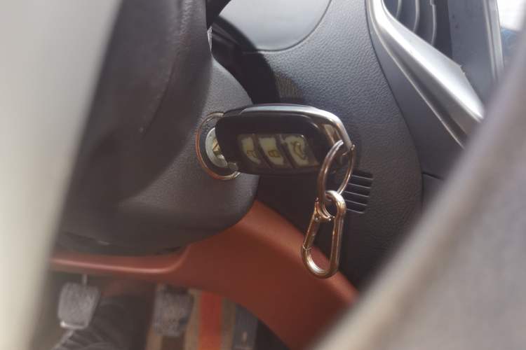 Used Geely Auto Diamond 2016 1.5L Manual Entry-Level Trim