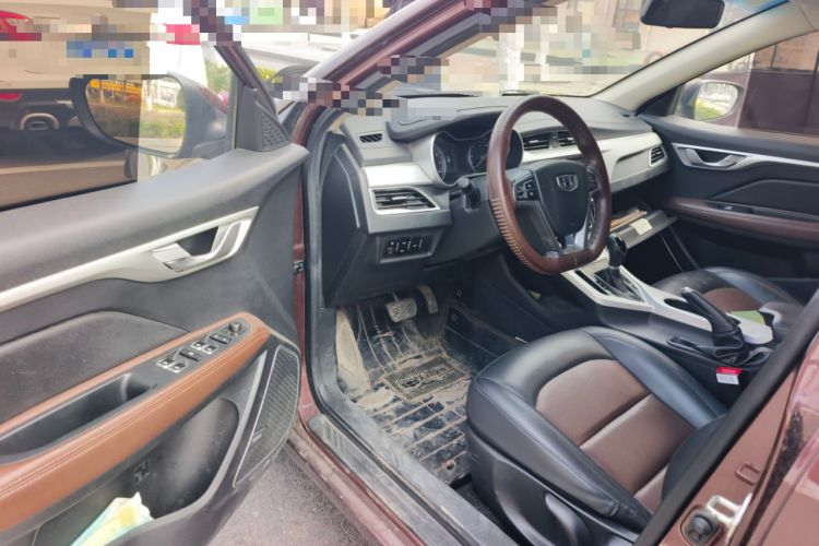 Used Geely Auto Vision 2018 1.5L Automatic Happiness Edition