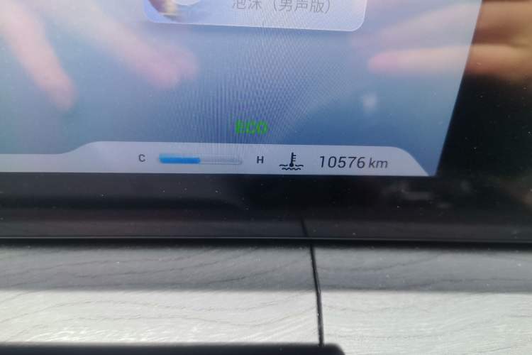 Used Chery Tiggo 8 PRO 2024 Champion Edition 390T Two-Wheel Drive Peak Version 5 Seats
