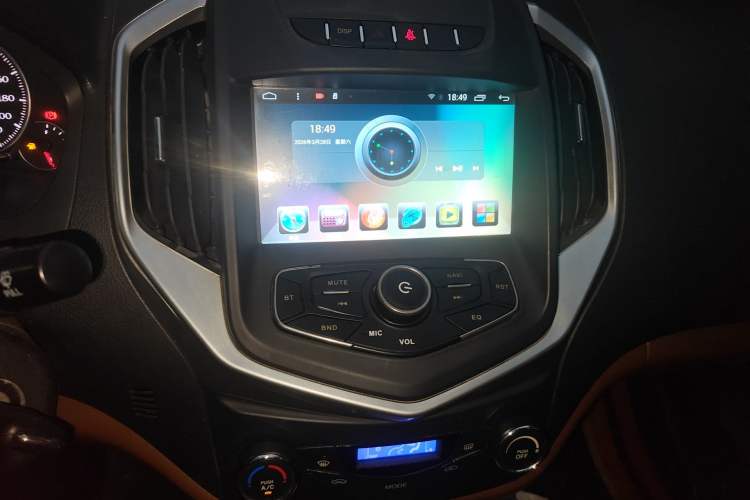 Used Geely Auto Diamond 2016 1.5L Manual Elite Edition
