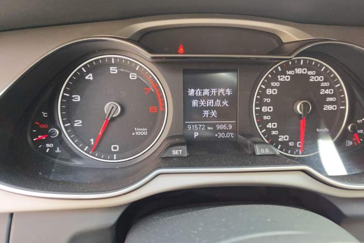 Used Audi A4L 2016 35 TFSI Automatic Comfort Model
