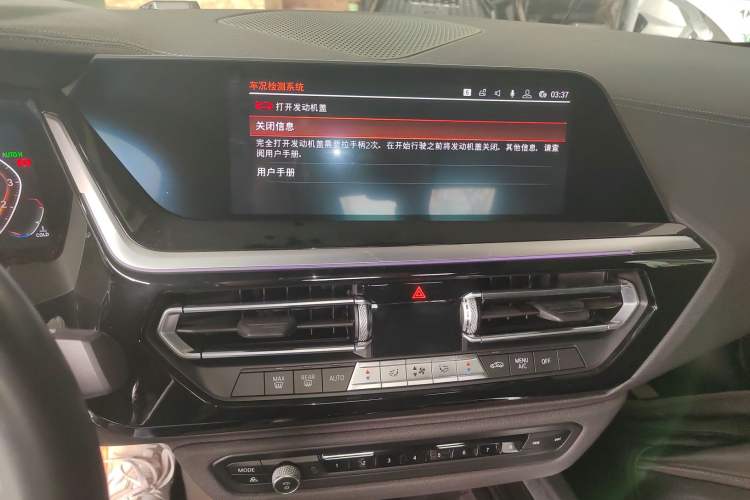 Used BMW Z4 2019 sDrive 25i M Sport Package
