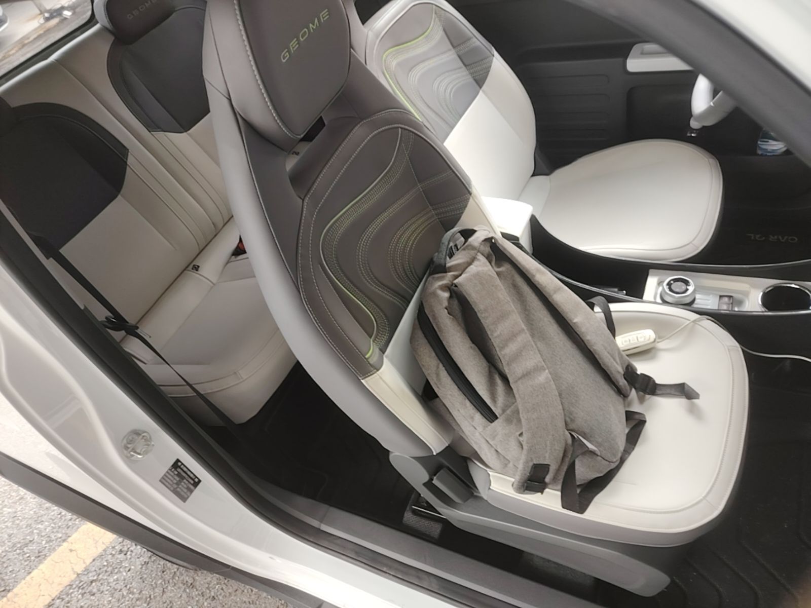 Geely Galaxy Panda 2024 200km Panda Rider — снимка 19
