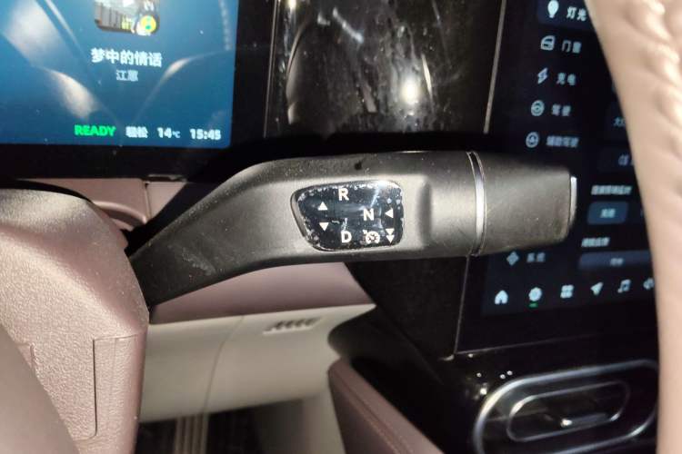 Used Leapmotor C11 2023 Pure Electric 500 Comfort Edition
