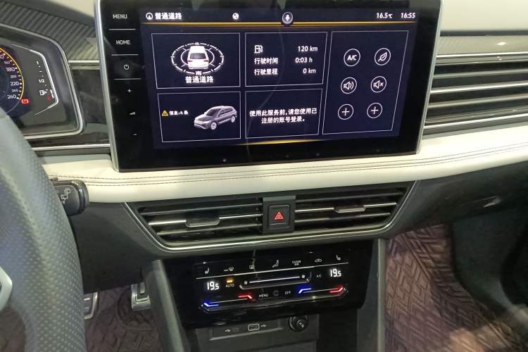 Used Volkswagen Tiguan L 2022 330TSI Automatic Two-Wheel Drive R-Line Enhanced Edition
