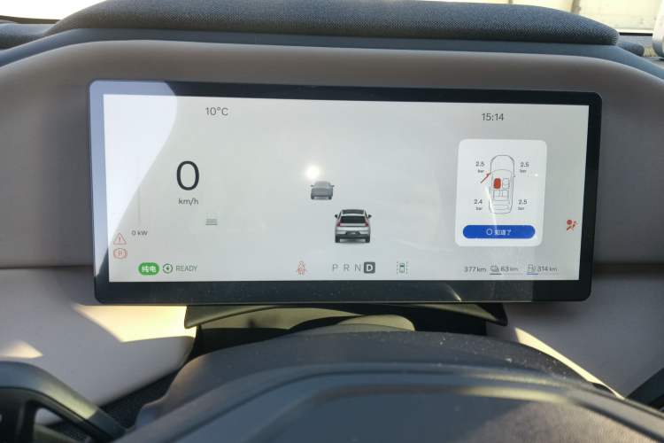 Used Volvo Volvo XC70 Plug-in Hybrid 2026 Model Four-Wheel Drive Long-Range Core
