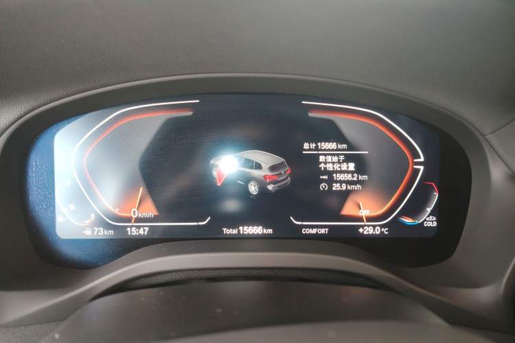 Used BMW X3 2023 xDrive25i M Sport Package
