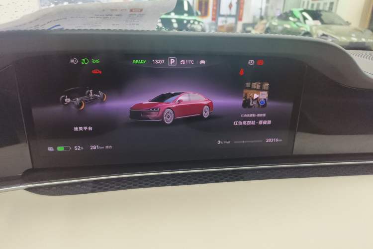 Used Hima Stelato S9 2024 All-Electric Ultra Four-Wheel-Drive Flagship Edition