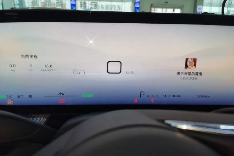 Used Buick E4 2023 GS Edition
