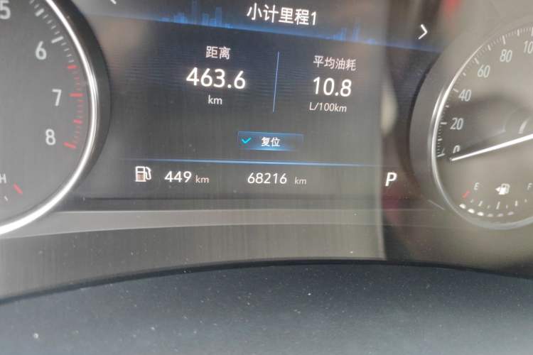 Used Buick GL8 2021 Land Cruiser Executive Class 652T Comfort Model Odometer Close Up