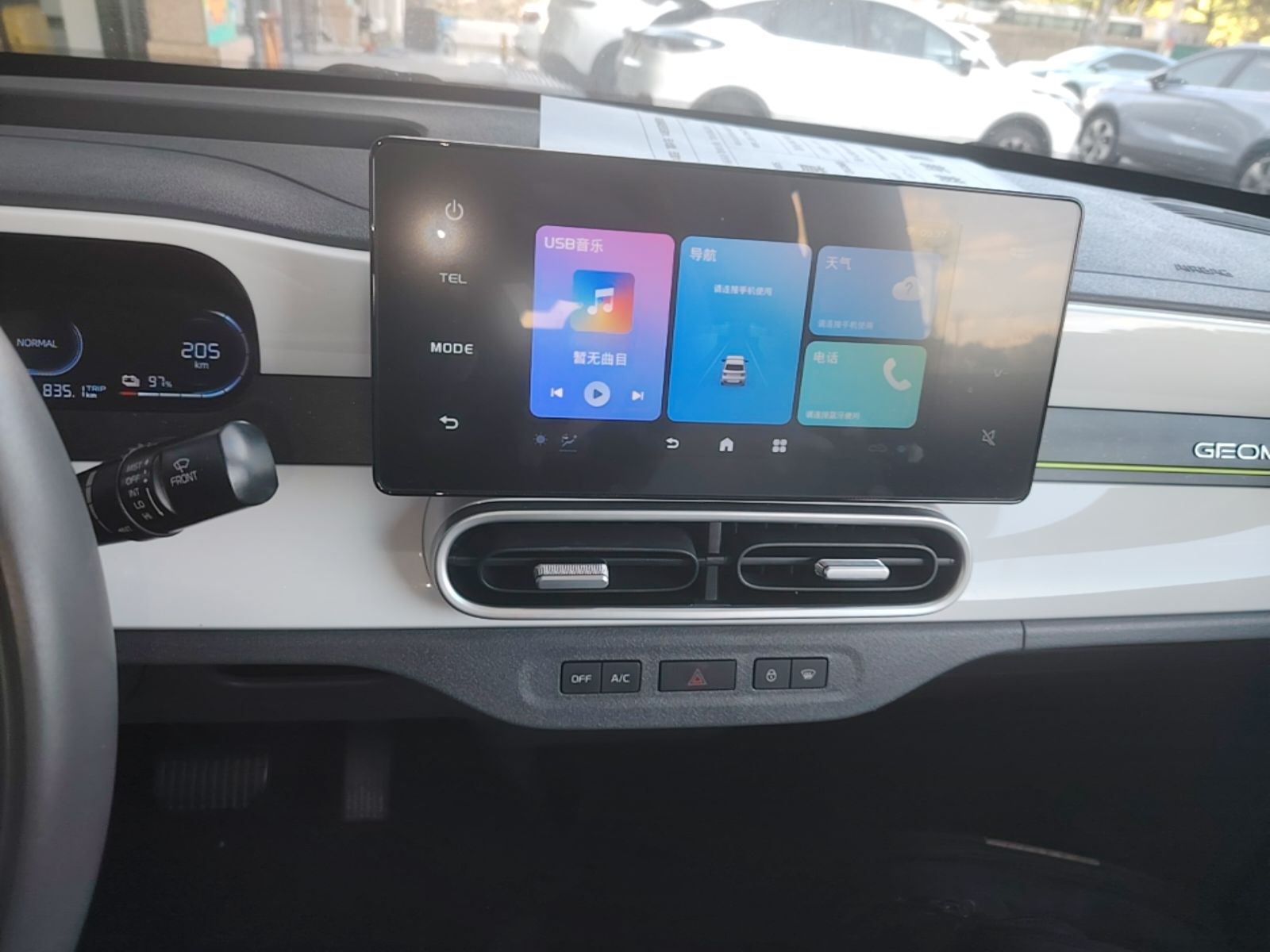Geely Galaxy Panda 2025 210 km – Yuanqi Bear — снимка 15