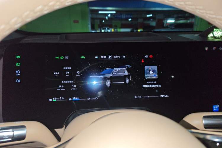 Used Hima AITO M8 2025 Extended-Range Max+ Version 53.4 kWh 6-Seater Edition