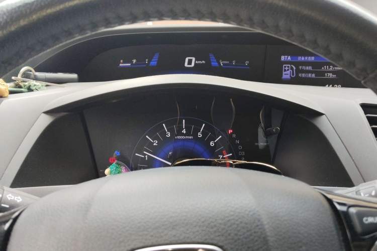 Used Honda Civic 2014 1.8L automatic luxury edition Instrument Cluster