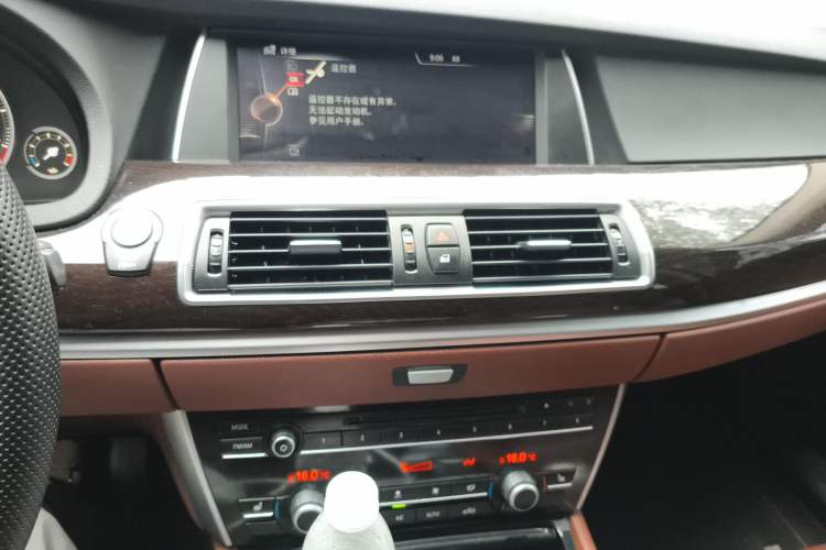 Used BMW 5 Series GT 2014 528i Leading Model