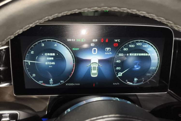 Used Hongqi H9 2020 2.0T Smart Connect Flagship Edition
